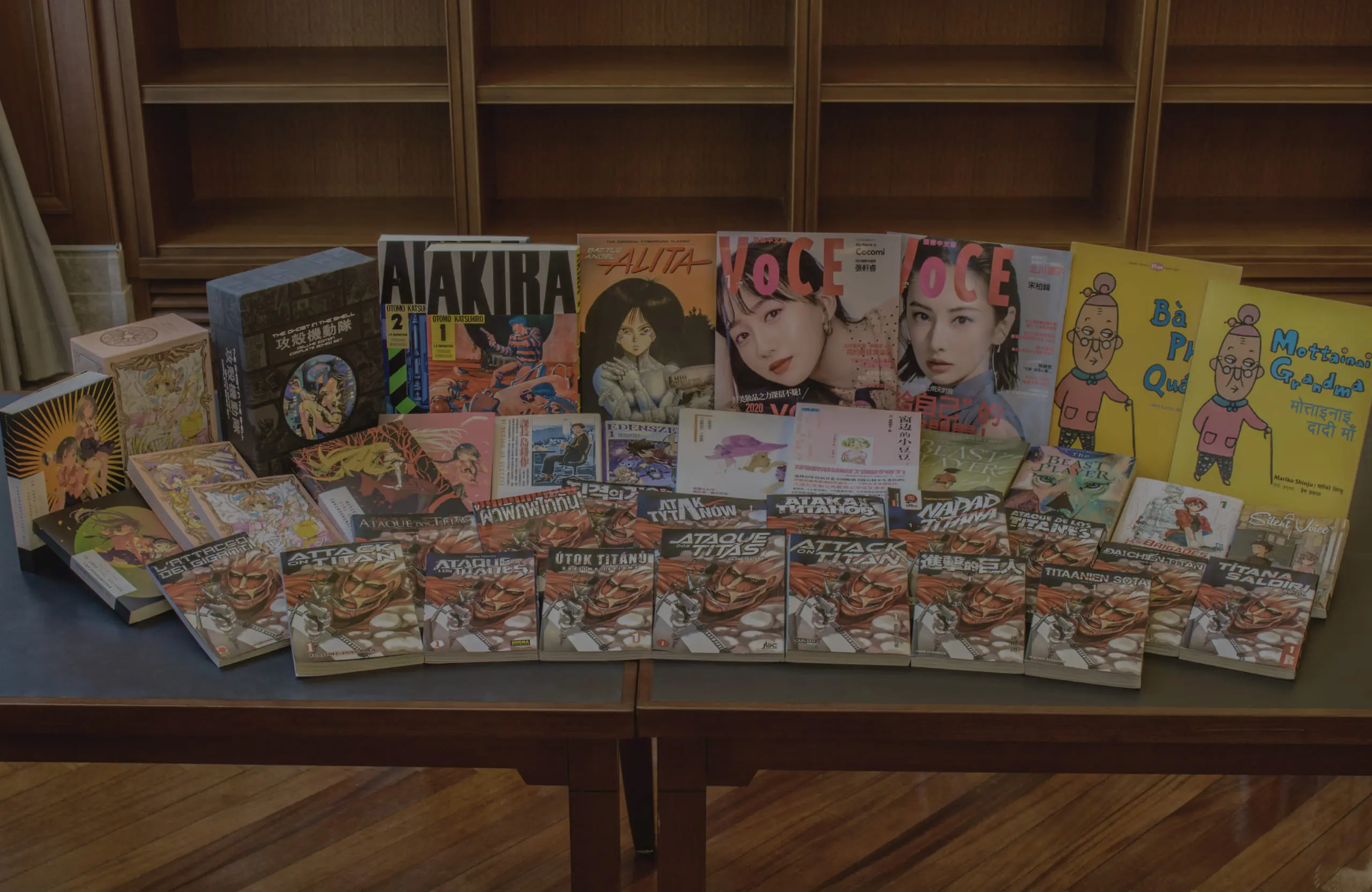漫画や雑誌、書籍などの出版物