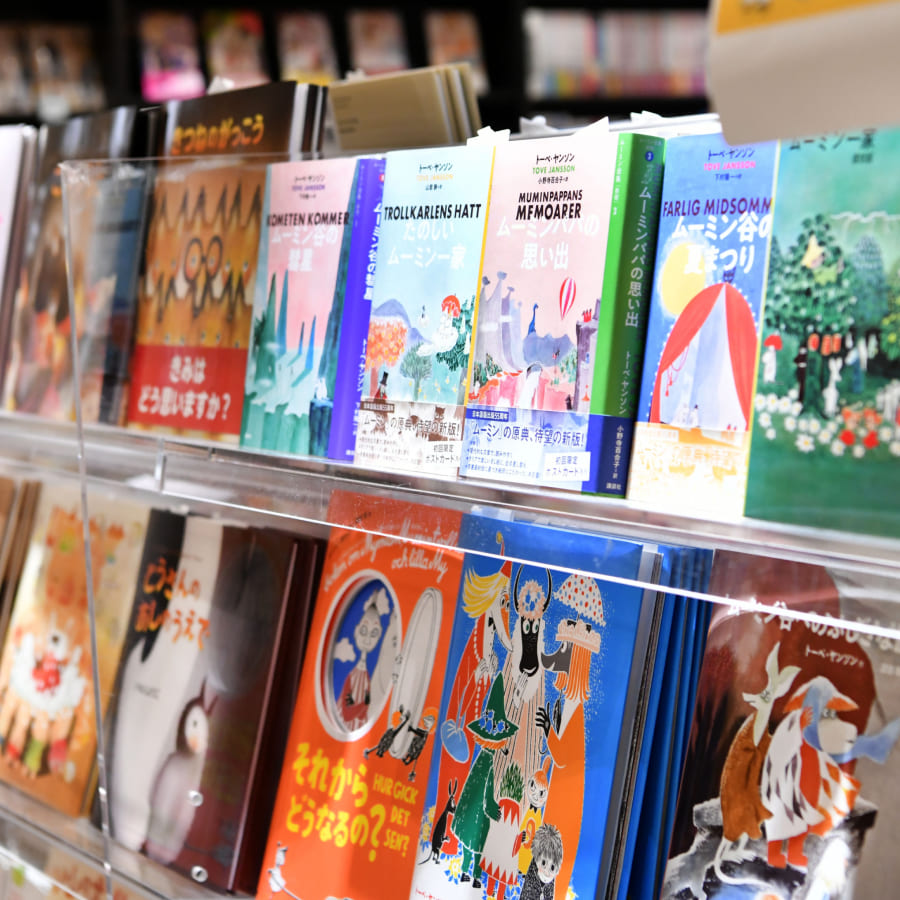 ライツ・クロスメディアのイメージ画像