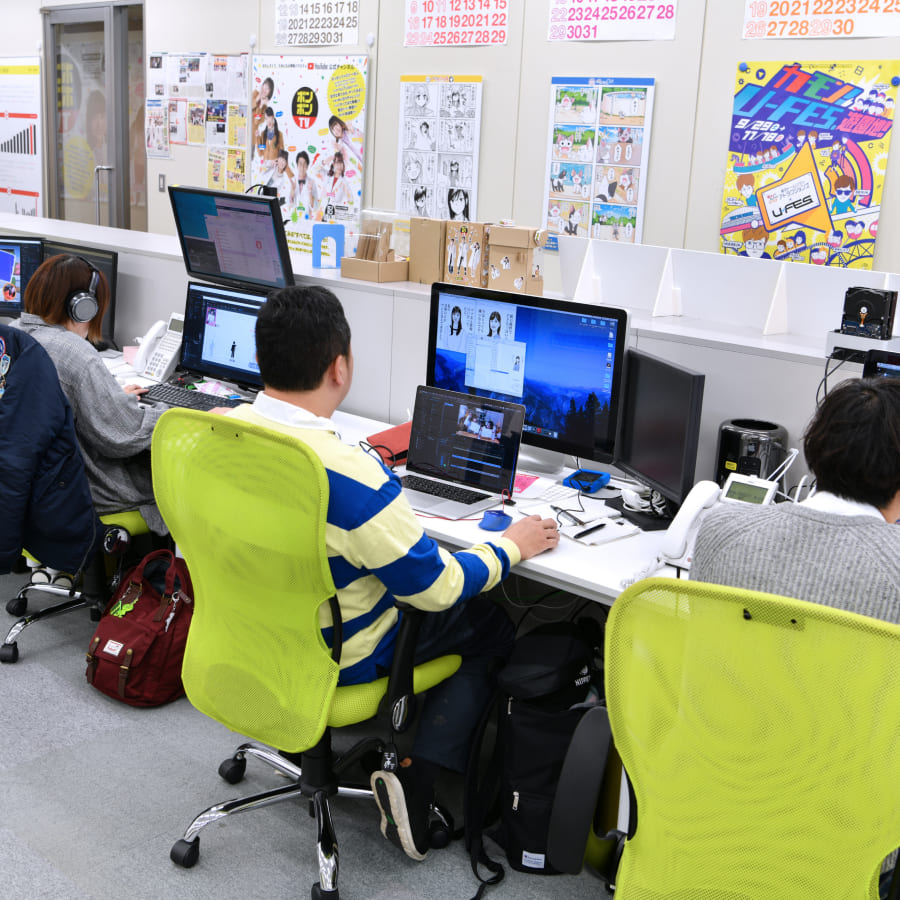 DX推進のイメージ画像